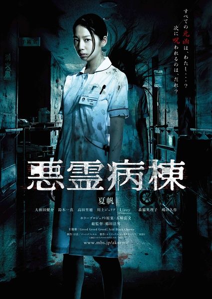爱德华王子岛大学建筑学文凭证书